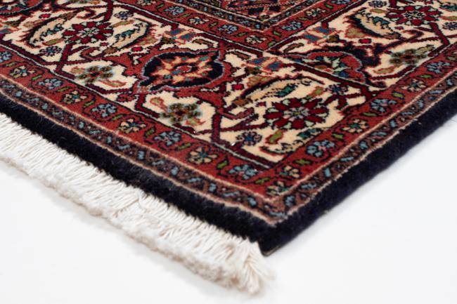Nain Trading Bidjar Z 199 x 143 Kostenloser Versand international