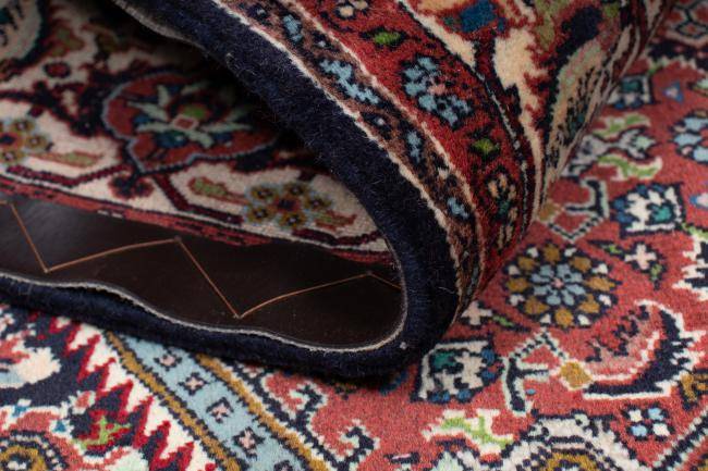 Nain Trading Bidjar Z 199 x 143 Kostenloser Versand international