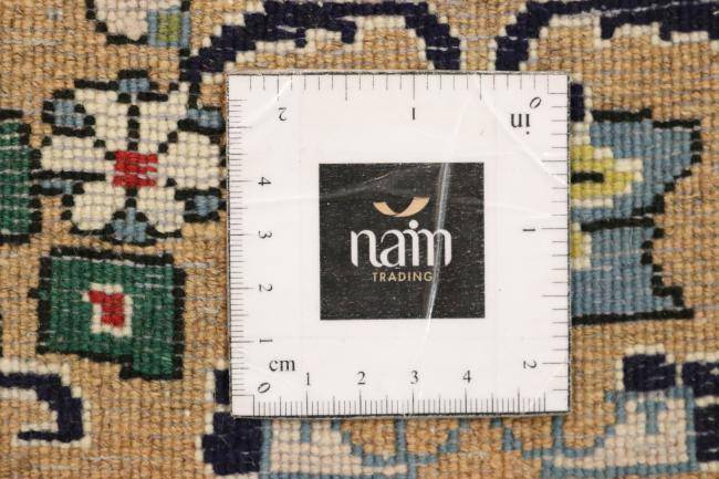 Nain Trading Ghom 161 x 103 Fabrikladen