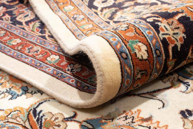 Nain Trading Kaschmar 268 x 212 Im Verkauf