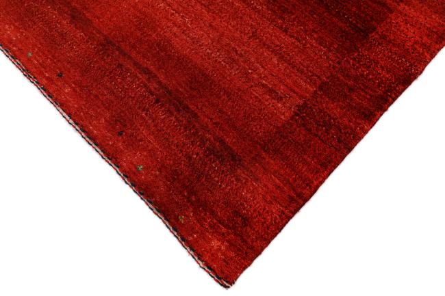 Nain Trading Perser Gabbeh Loribaft Nowbaft 119 x 79 Günstiger Verkauf