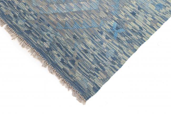 Nain Trading Kelim Afghan Heritage 171 x 128 Limitierter Zeitrabatt