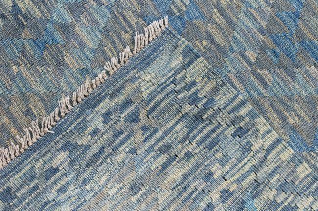 Nain Trading Kelim Afghan Heritage 171 x 128 Limitierter Zeitrabatt