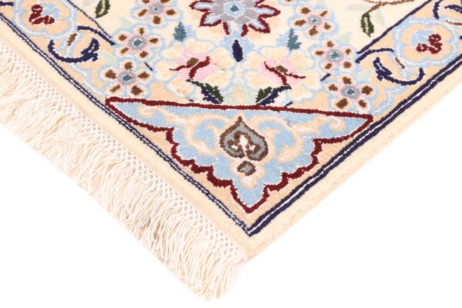 Nain Trading Nain 9La 236 x 165 Sonderangebot