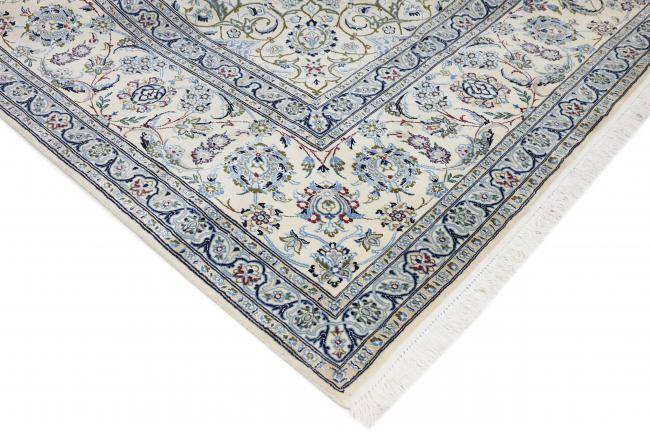 Nain Trading Nain 9La 514 x 345 Flash Sale