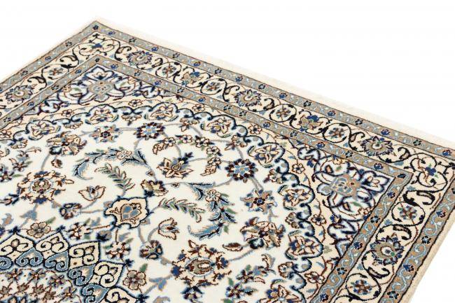 Nain Trading Nain 9La 186 x 118 Preisnachlass