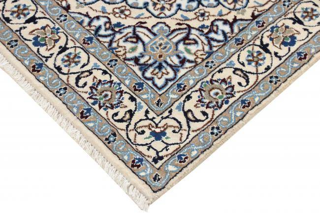 Nain Trading Nain 9La 186 x 118 Preisnachlass