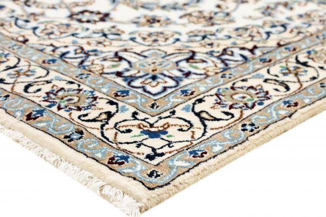 Nain Trading Nain 9La 186 x 118 Preisnachlass