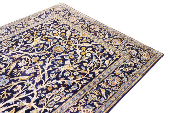 Nain Trading Keshan 282 x 154 Black Friday