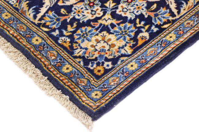 Nain Trading Keshan 282 x 154 Black Friday
