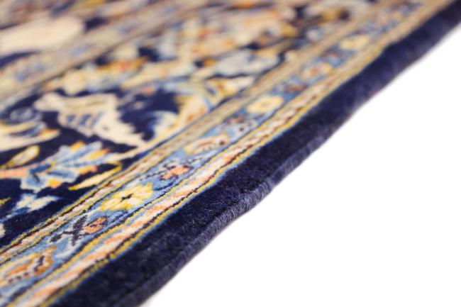 Nain Trading Keshan 282 x 154 Black Friday