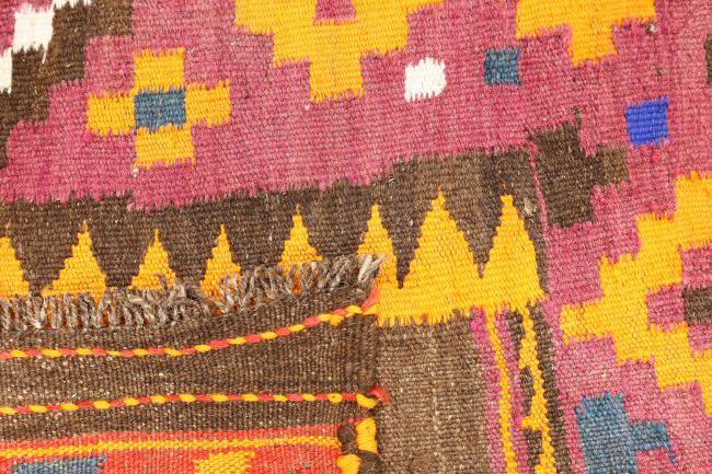 Nain Trading Kelim Afghan Antik 118 x 116 Valentinstagsangebot