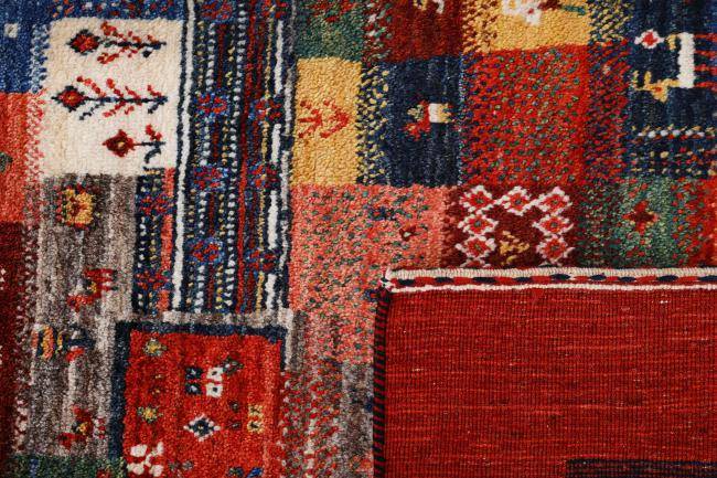 Nain Trading Perser Gabbeh Loribaft Nowbaft 119 x 103 Heißer Verkauf