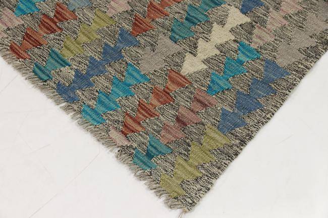Nain Trading Kelim Afghan Heritage 234 x 177 Riesige Ersparnisse