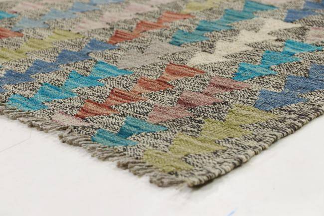 Nain Trading Kelim Afghan Heritage 234 x 177 Riesige Ersparnisse