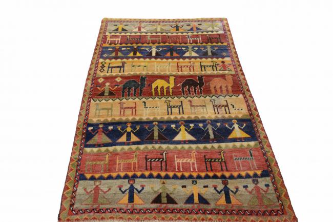 Nain Trading Shiraz 177 x 106 Tiefpreis
