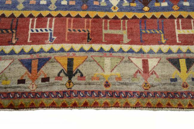 Nain Trading Shiraz 177 x 106 Tiefpreis