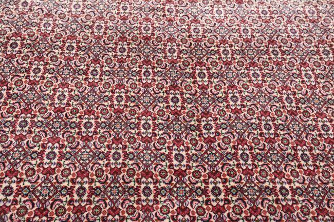 Nain Trading Bidjar 283 x 245 Bis zu 60% Rabatt
