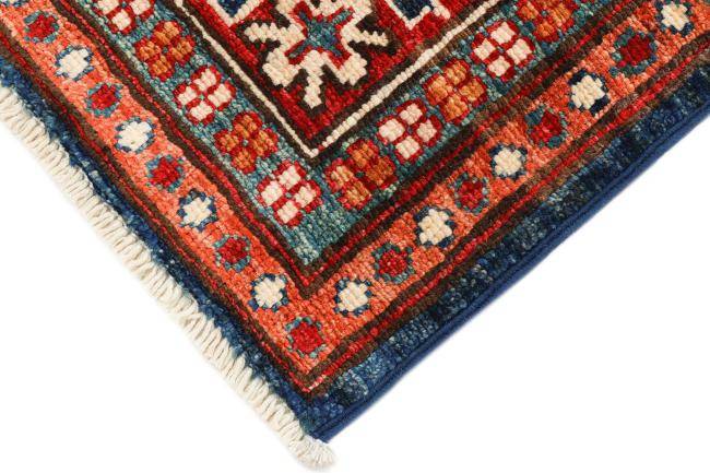 Nain Trading Super Kazak 295 x 81 2025