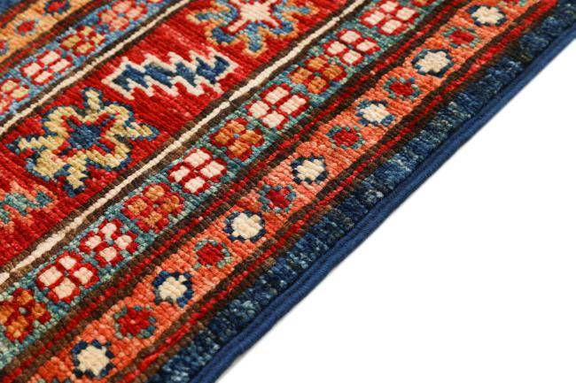 Nain Trading Super Kazak 295 x 81 2025