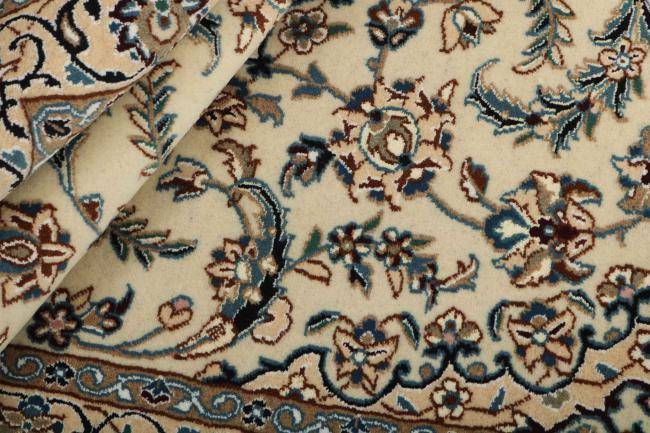 Nain Trading Nain 9La 178 x 118 Hotsell