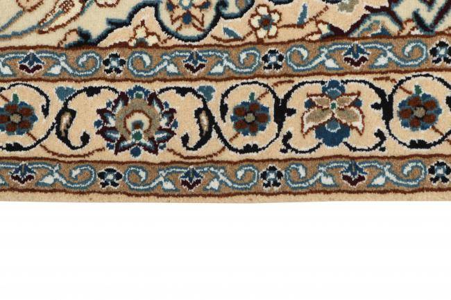 Nain Trading Nain 9La 178 x 118 Hotsell