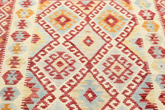 Nain Trading Kelim Afghan 142 x 102 Kostenloser Versand