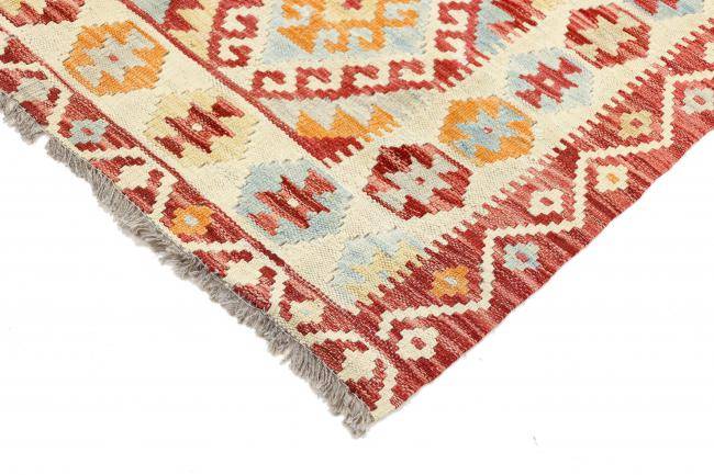 Nain Trading Kelim Afghan 142 x 102 Kostenloser Versand