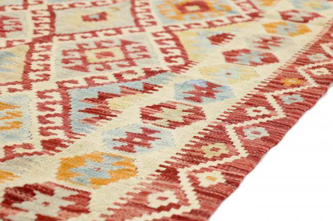 Nain Trading Kelim Afghan 142 x 102 Kostenloser Versand
