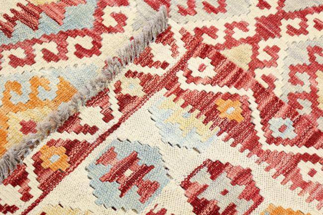 Nain Trading Kelim Afghan 142 x 102 Kostenloser Versand