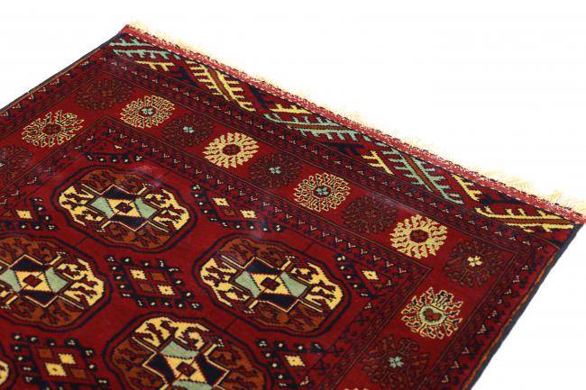 Nain Trading Afghan Mauri 118 x 83 Osterangebot