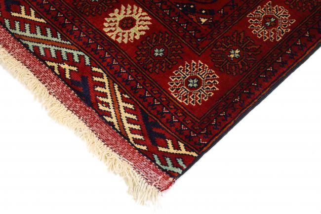 Nain Trading Afghan Mauri 118 x 83 Osterangebot