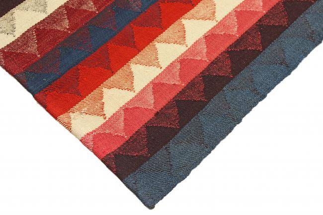 Nain Trading Kelim Fars Antik 198 x 156 Tiefpreis