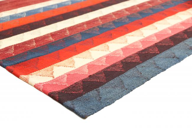Nain Trading Kelim Fars Antik 198 x 156 Tiefpreis