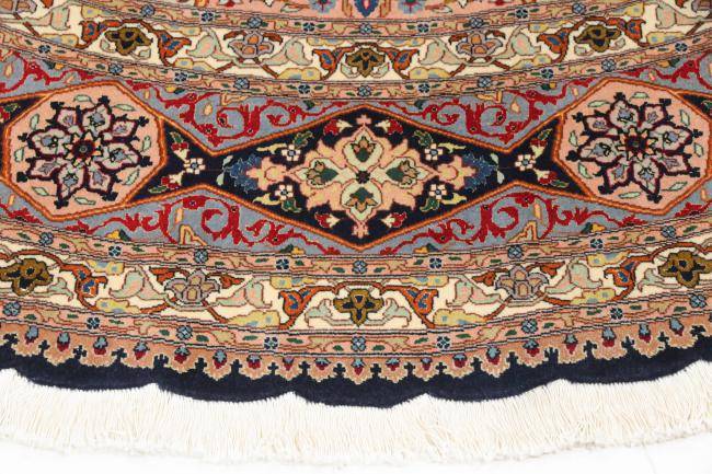 Nain Trading Täbriz 50Raj 251 x 249 Kostenlose Rückgabe
