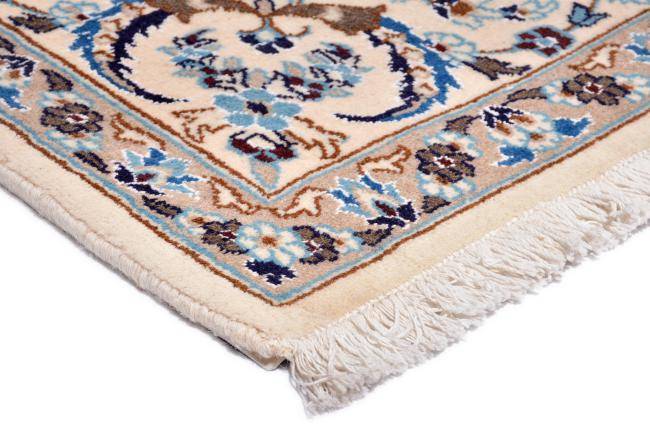 Nain Trading Nain 301 x 195 Outlet