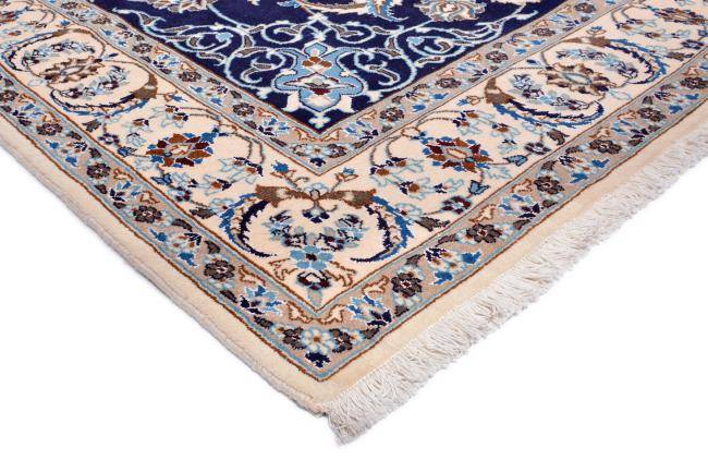 Nain Trading Nain 301 x 195 Outlet