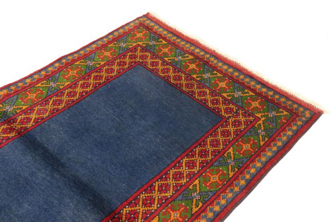Nain Trading Afghan Akhche 289 x 83 Angebote
