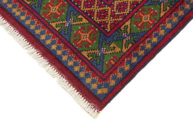 Nain Trading Afghan Akhche 289 x 83 Angebote