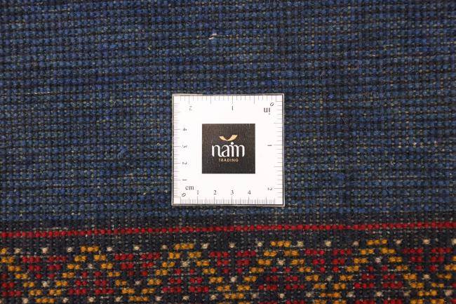 Nain Trading Afghan Akhche 289 x 83 Angebote