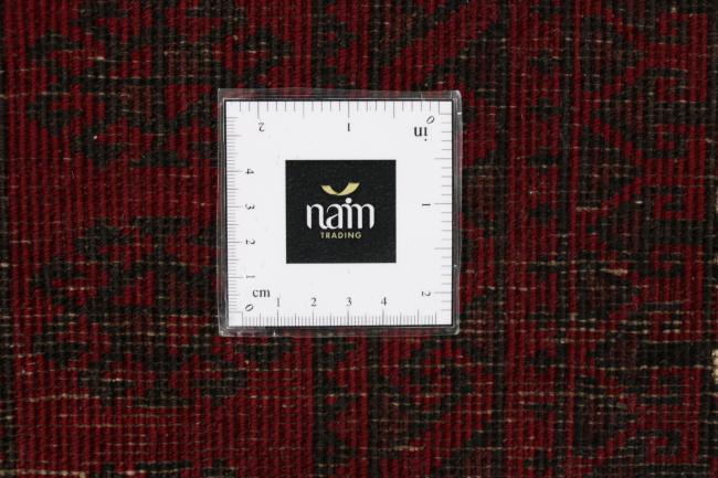 Nain Trading Belutsch 219 x 115 Günstig kaufen