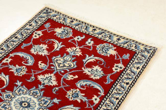 Nain Trading Nain 140 x 70 Preisnachlass