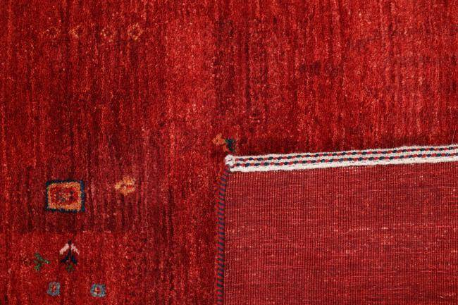 Nain Trading Perser Gabbeh Loribaft Atash 153 x 97 Saisonschlussverkauf