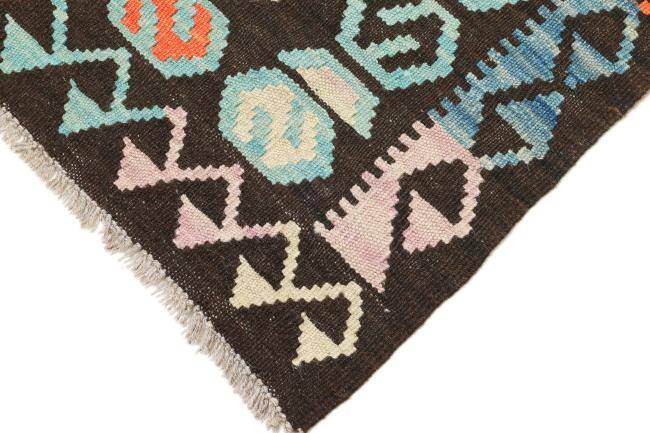 Nain Trading Kelim Afghan Heritage 284 x 86 Top Angebot