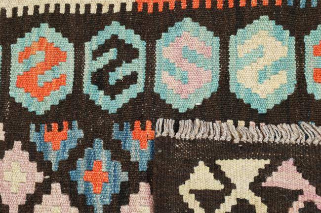 Nain Trading Kelim Afghan Heritage 284 x 86 Top Angebot