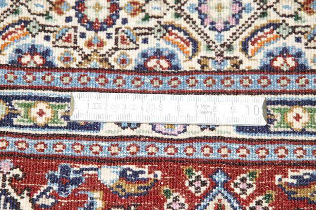 Nain Trading Moud 148 x 100 Online Outlet