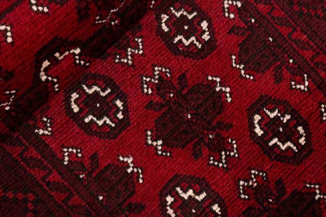 Nain Trading Afghan Akhche 293 x 79 Bestseller