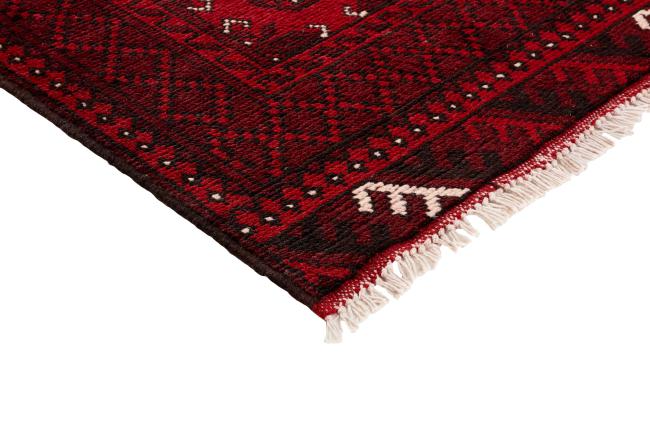 Nain Trading Afghan Akhche 293 x 79 Bestseller