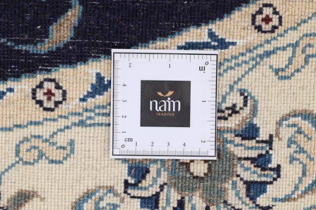 Nain Trading Nain 150 x 150 Kauf eins, bekomm eins gratis