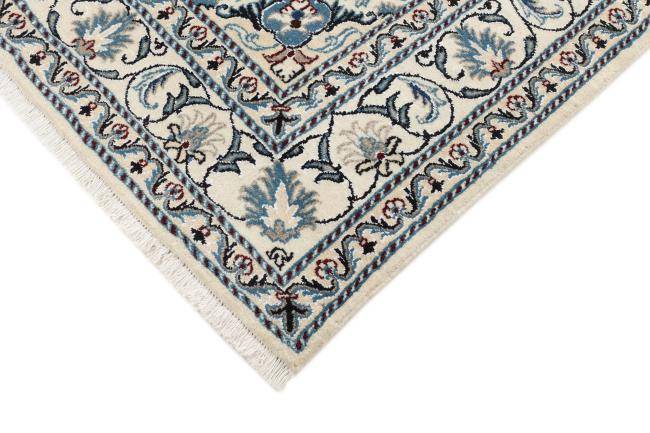 Nain Trading Nain 200 x 155 Super Sparpreis